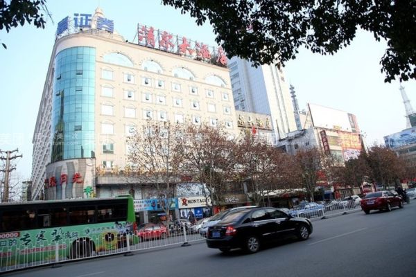QingQuan Hotel (Loudi)